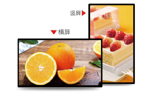 Products