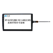 XY-GG101280-10.1-A0(2.5D)