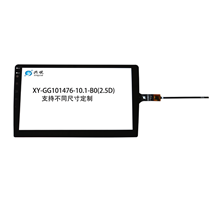 XY-GG101476-10.1-B0(2.5D)