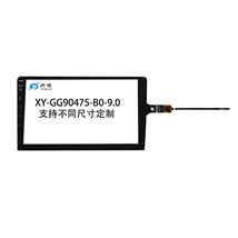 XY-GG90475-9.0-B0