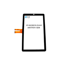 XY-GG238310-23.8-A1