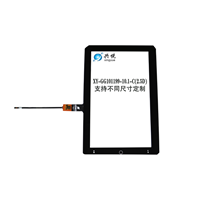 XY-GG101199-10.1-C(2.5D)