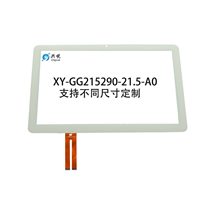 XY-GG215290-21.5-A0