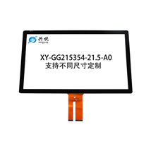 XY-GG215354-21.5-A0