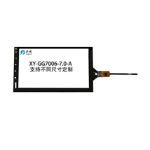 XY-GG7006-7.0-A