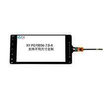 XY-PG70056-7.0-A