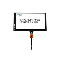 XY-PG70066-7.0-A0