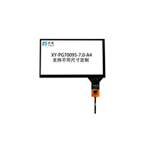 XY-PG70095-7.0-A4