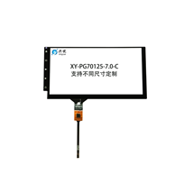 XY-PG70125-7.0-C