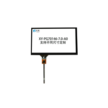 XY-PG70146-7.0-A0