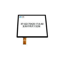 XY-GG170420-17.0-A0