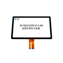 XY-GG215379-21.5-A