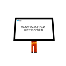 XY-GG215413-21.5-A0