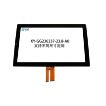 XY-GG236337-23.8-A0
