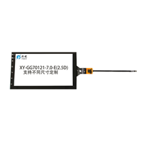 XY-GG70121-7.0-E (2.5D)