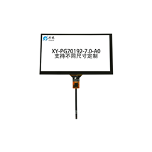 XY-PG70192-7.0-A0