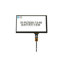 XY-PG70205-7.0-A0