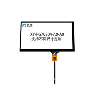 XY-PG70304-7.0-A0