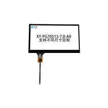 XY-PG70513-7.0-A0