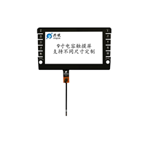 XY-GG90246-9.0-A1(2.5D)