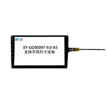 XY-GG90097-9.0-A5
