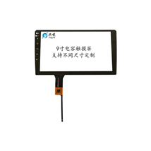 XY-GG90339-9.0-A1