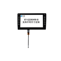 XY-GG90490-9.0-B