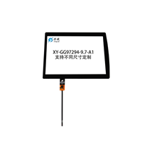 XY-GG97294-9.7-A1