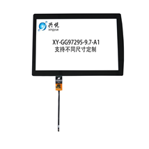 XY-GG97295-9.7-A1