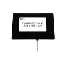 XY-GG70265-7.0-A2