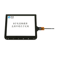 XY-PG84104-8.4-A0