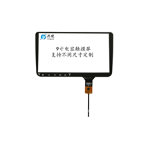 XY-PC90017-9.0-E