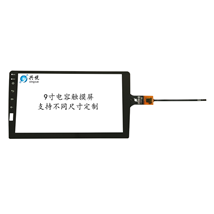 XY-PG90150-9.0-A