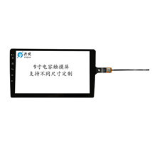 XY-GG90511-9.0-A7