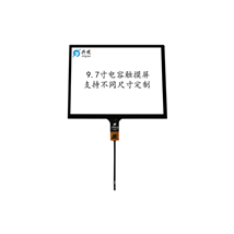 XY-GG97100-9.7-A