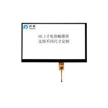 XY-GG101057-10.1-A0