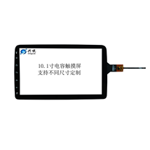 XY-PG101087-10.1-A1