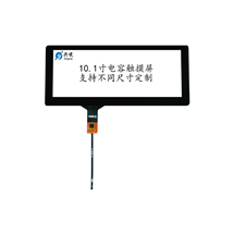 XY-GG101158-10.1-A0
