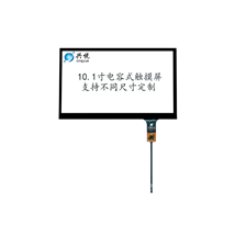 XY-PG101093-10.0-AO
