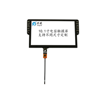 XY-PG101151-10.1-C