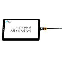 XY-PG101314-10.1-AO（2.5D）