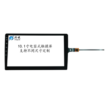XY-GG101512-10.1-A0